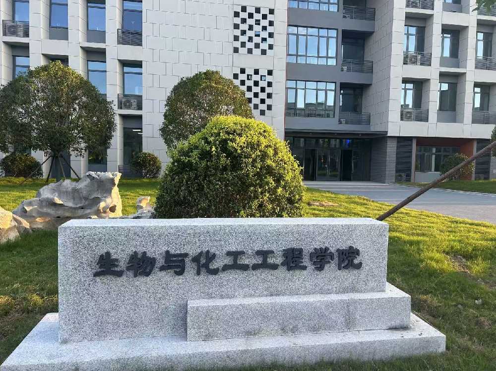 宿豫区扬州职业大学体育场高杆灯项目